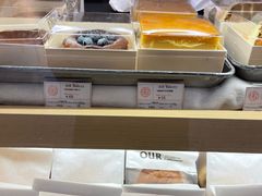 -OUR Bakery(SKP-S店)