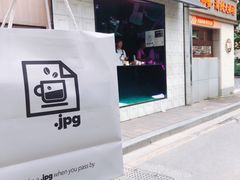 门面-JPG coffee(广州体育西店)