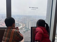 -Social 秀西餐厅-长沙瑞吉酒店(运达店)