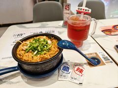 -姐弟俩土豆粉(北京双桥万达店)
