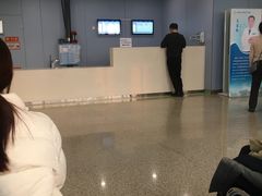 -首都医科大学附属北京天坛医院