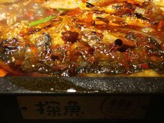 香辣凌波鱼-探鱼·鲜青椒爽麻烤鱼(广州欣荣广场店)