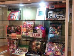 -易贝乐少儿·英语(金沙天街中心)