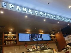 -逸派咖啡 EPARKCOFFEE(广安门店)