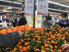 -永辉超市(新世界店)