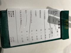 -费大厨辣椒炒肉(正佳广场店)