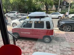-72 COFFEE(东朝阳路店)