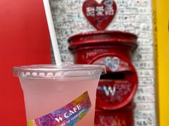 -W CAFE(甜爱路店)
