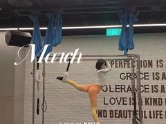 -杭菁壹号健身(余之城店)