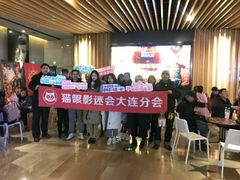 -博纳国际影城IMAX(中央大道店)