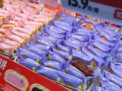 -味多美蛋糕(潘家园店)