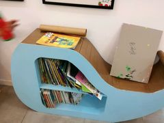 -学知乐教育·幼小衔接·小学科辅导(浦东外高桥森兰中心)