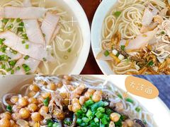 -夹心发糕(大赛巷美食店)