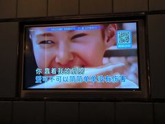 -活力无限KTV(天河新天地店)