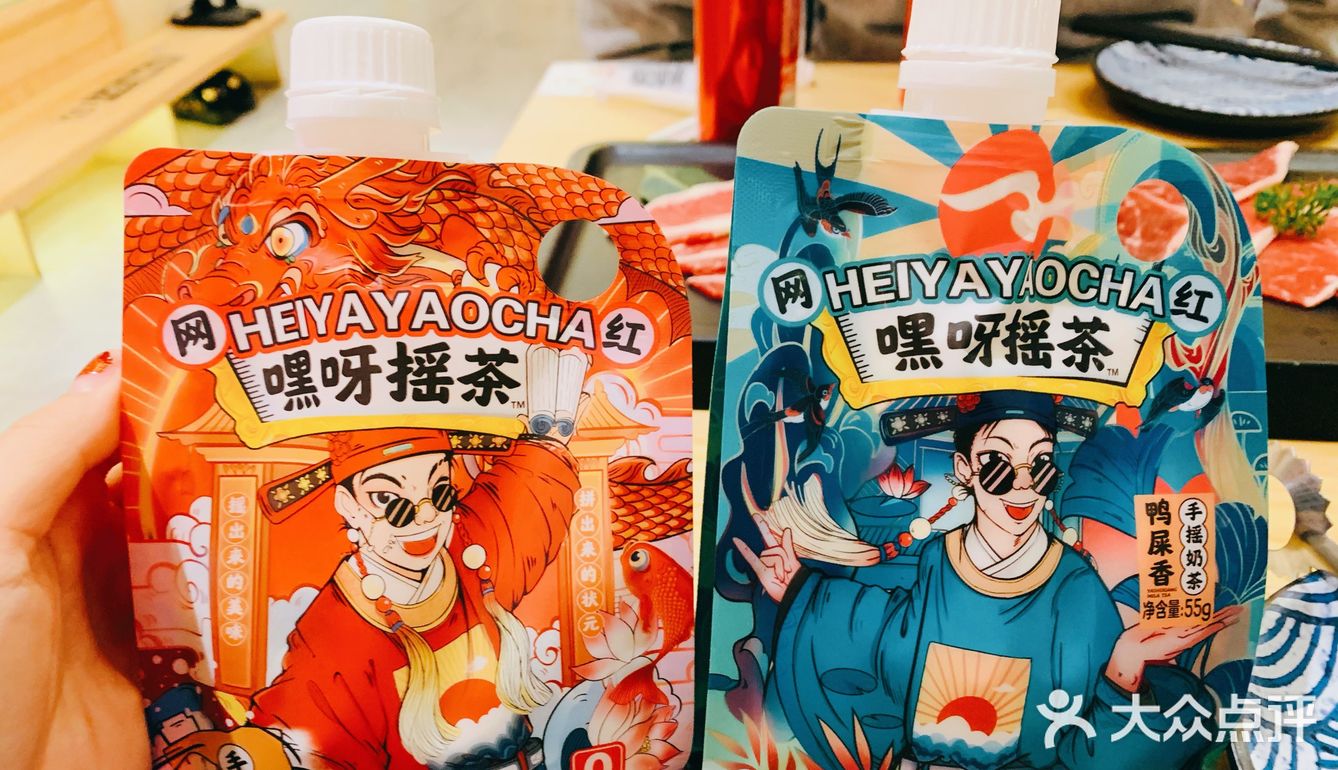 才食兼备自助餐，一锅两吃，性价比高~