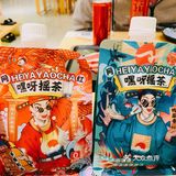 才食兼备自助餐，一锅两吃，性价比高~