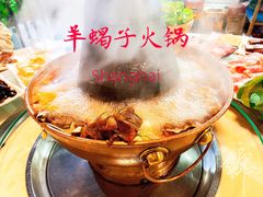 正宗的炭烧铜火锅-老北京涮羊肉(航东路店)
