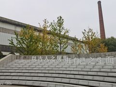 -张之洞与武汉博物馆