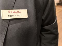-常州华美达国际大酒店·餐饮部