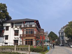 -龙坞茶村