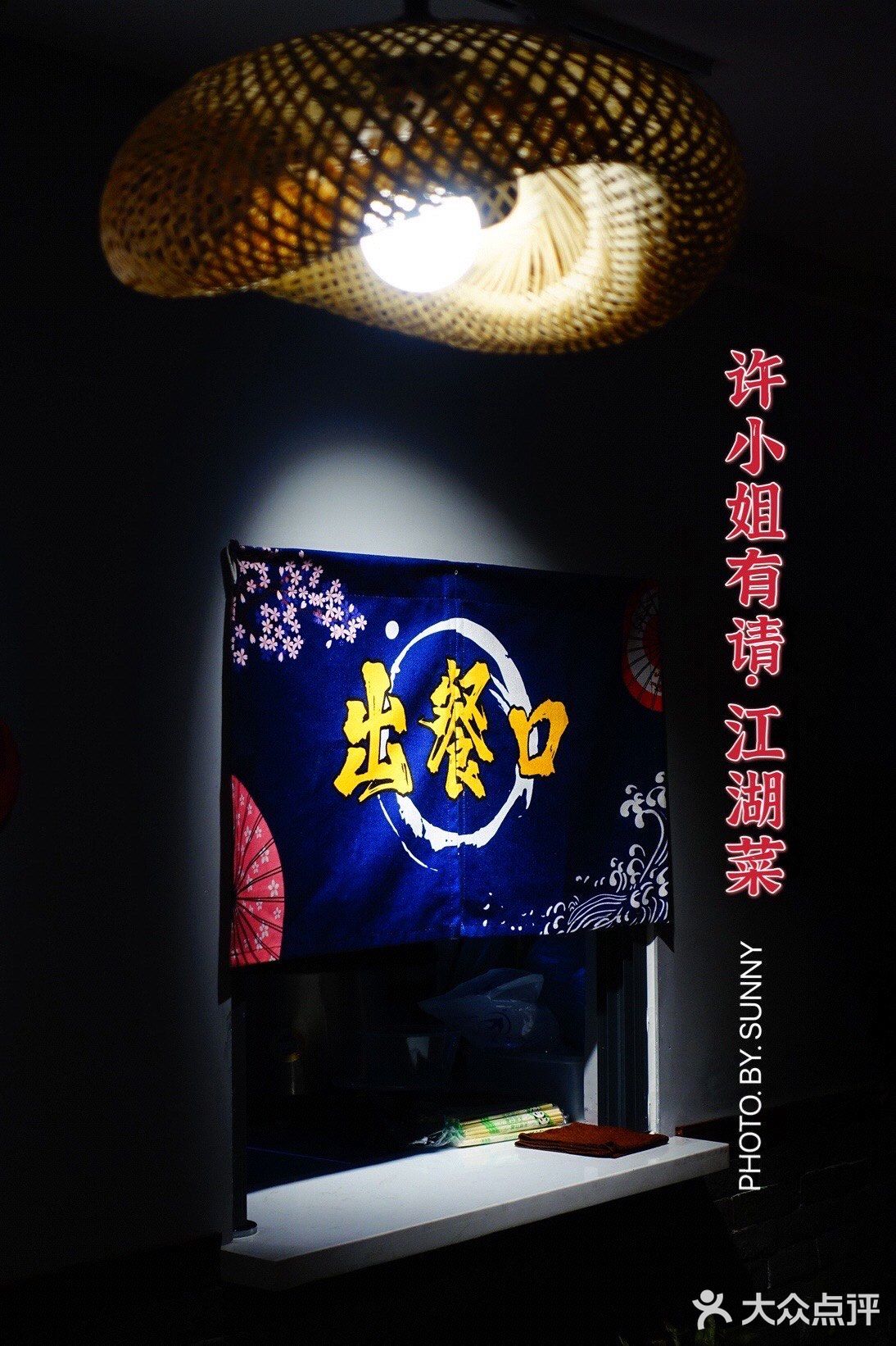 #重口味的江湖菜，也可以妥妥的一人食#