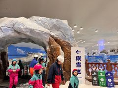 -湘江欢乐城欢乐雪域
