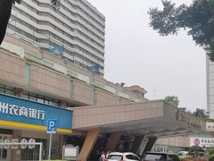 -广东大厦酒店(广州北京路步行街纪念堂地铁站店)