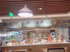 -索菲特银河锦厨自助餐(山西路店)