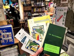 -橡皮书店(翠湖北路店)