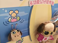 -DQ·蛋糕·冰淇淋(万象城店)