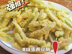 -八方后身麻辣鸡块(总店)