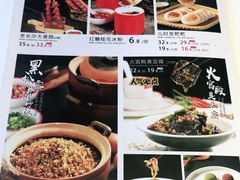 -印湘·剁椒鱼头(马连洼北路店)