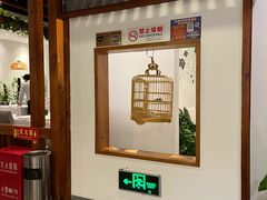 -沸腾鱼乡(知春路分店)