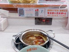 -大成自助小火锅(合肥国购广场店)