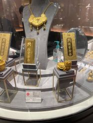 -菜百首饰(北京SKP店)