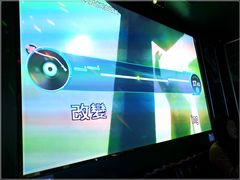 -欧歌堡KTV PARTY(万濠城店)