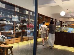 -BAKER&SPICE(安福路店)