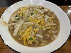 -老袁炒年糕(富豪路店)