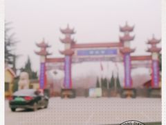 -宝泉胜境旅游度假区