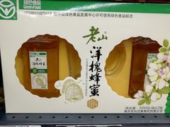-华润苏果(文昌巷社区店)