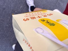 -紫光园烤鸭(前门大栅栏店)