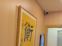 -上海广德中医门诊部