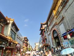 -北京前门大栅栏