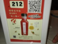 -西部牛排(京华城店)