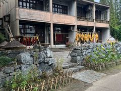 -乌村