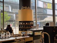 -Seesaw Coffee(苏州中心店)