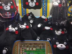 -天天玩X秋葉原日系动漫游戏中心