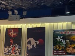-将太无二·北美传奇寿司(瑞士公寓店)