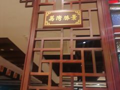 -点都德(汇盈广场店)