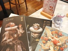 -IL TEATRO 精品意大利餐厅